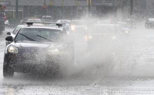 Upaljen meteoalarm u Bosni i Hercegovini zbog obilnih padavina